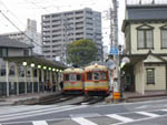 路面電車道後駅