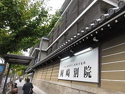{莛ʉ@