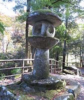 铕