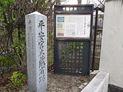 {呠Ȑ